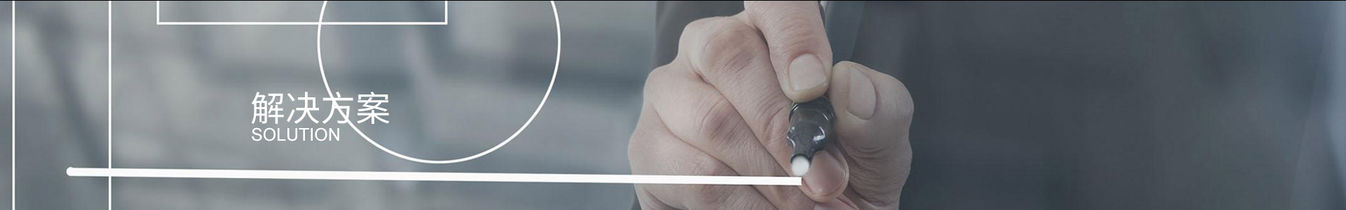 【恒榮機械股份有限公司官網(wǎng)】 【恒榮機械股份有限公司官網(wǎng)】