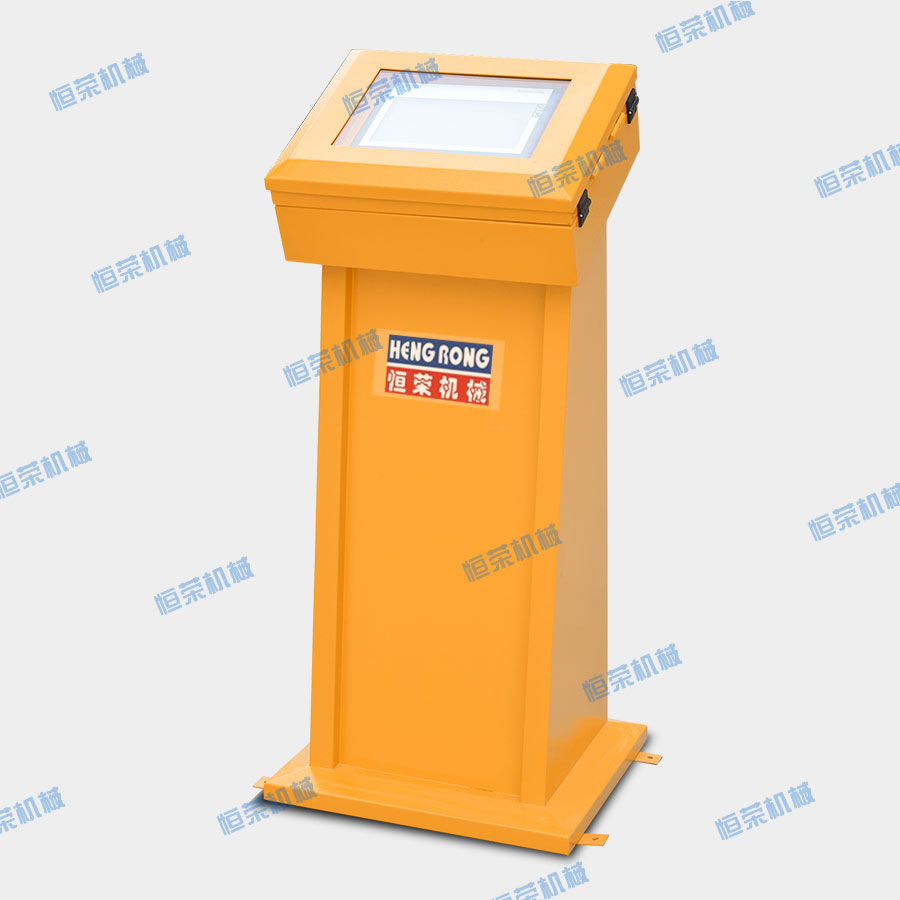 中央供料控制臺(tái) 中央供料控制臺(tái)