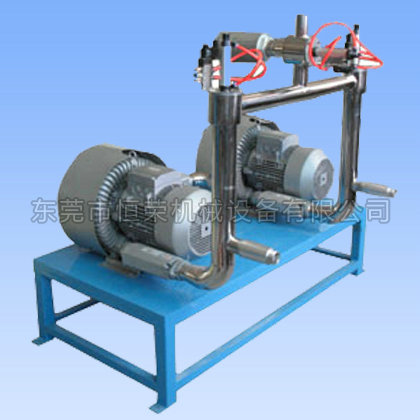 中央供料系統(tǒng)高壓風機 中央供料系統(tǒng)高壓風機