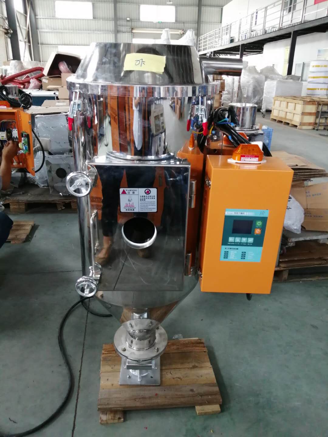 什么是不銹鋼干燥機及特點 什么是不銹鋼干燥機及特點