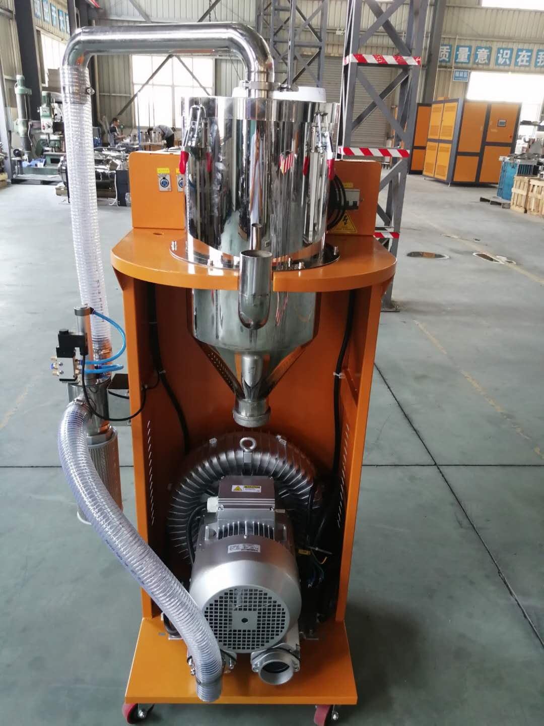 吸料機(jī) 吸料機(jī)