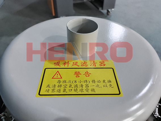 塑料粉末加料機有什么作用 優(yōu)勢在哪 塑料粉末加料機有什么作用 優(yōu)勢在哪