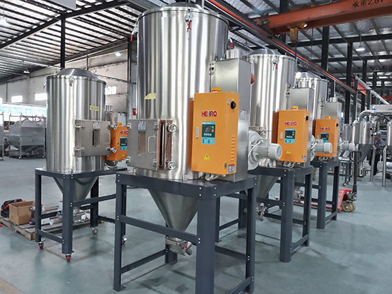 塑料粉末烘干機(jī)如何選型 注意事項(xiàng) 塑料粉末烘干機(jī)如何選型 注意事項(xiàng)